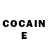 COCAIN VHQ He'd Discover