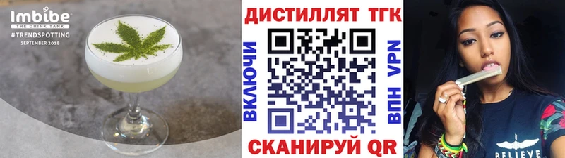 Cannafood конопля  Камбарка 