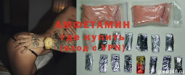 не бодяженный Верея