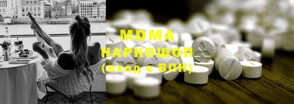 не бодяженный Верея