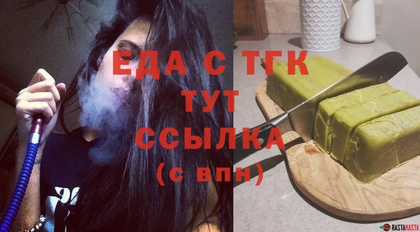 не бодяженный Верея