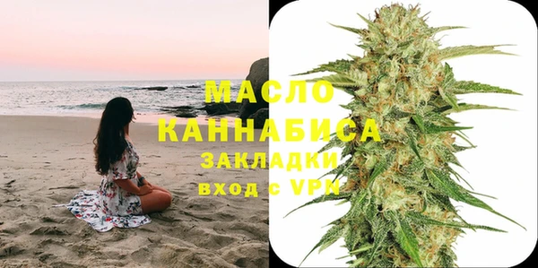 не бодяженный Верея