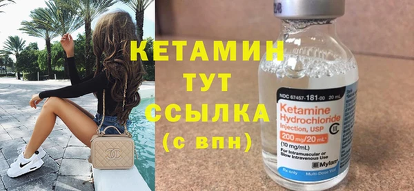 не бодяженный Верея