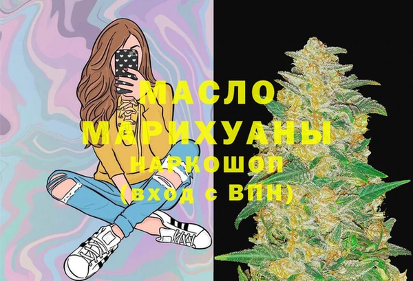 крисы Верхнеуральск