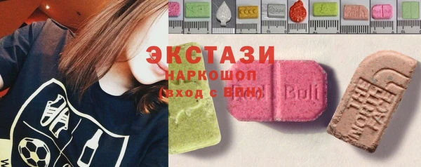 крисы Верхнеуральск
