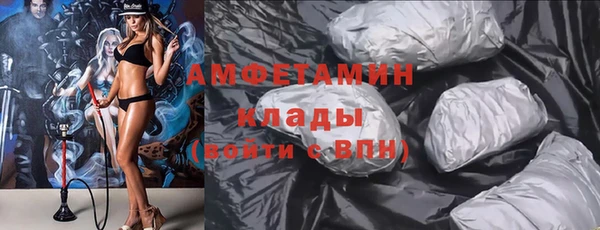 крисы Верхнеуральск
