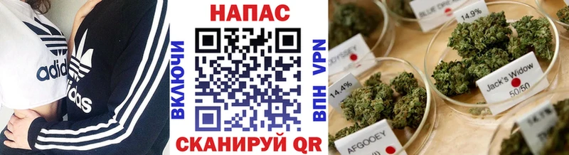 это формула  Камбарка  Марихуана LSD WEED 